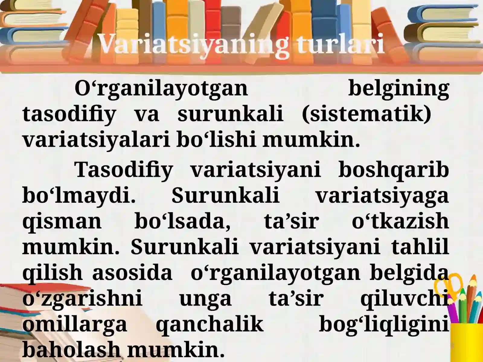 VARIATSIYA KO‘RSATKICHLARI 3