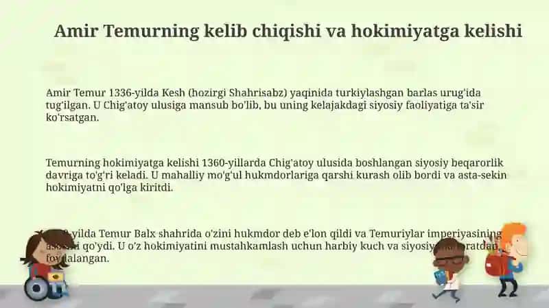Amir Temur va uning chegaralari 3