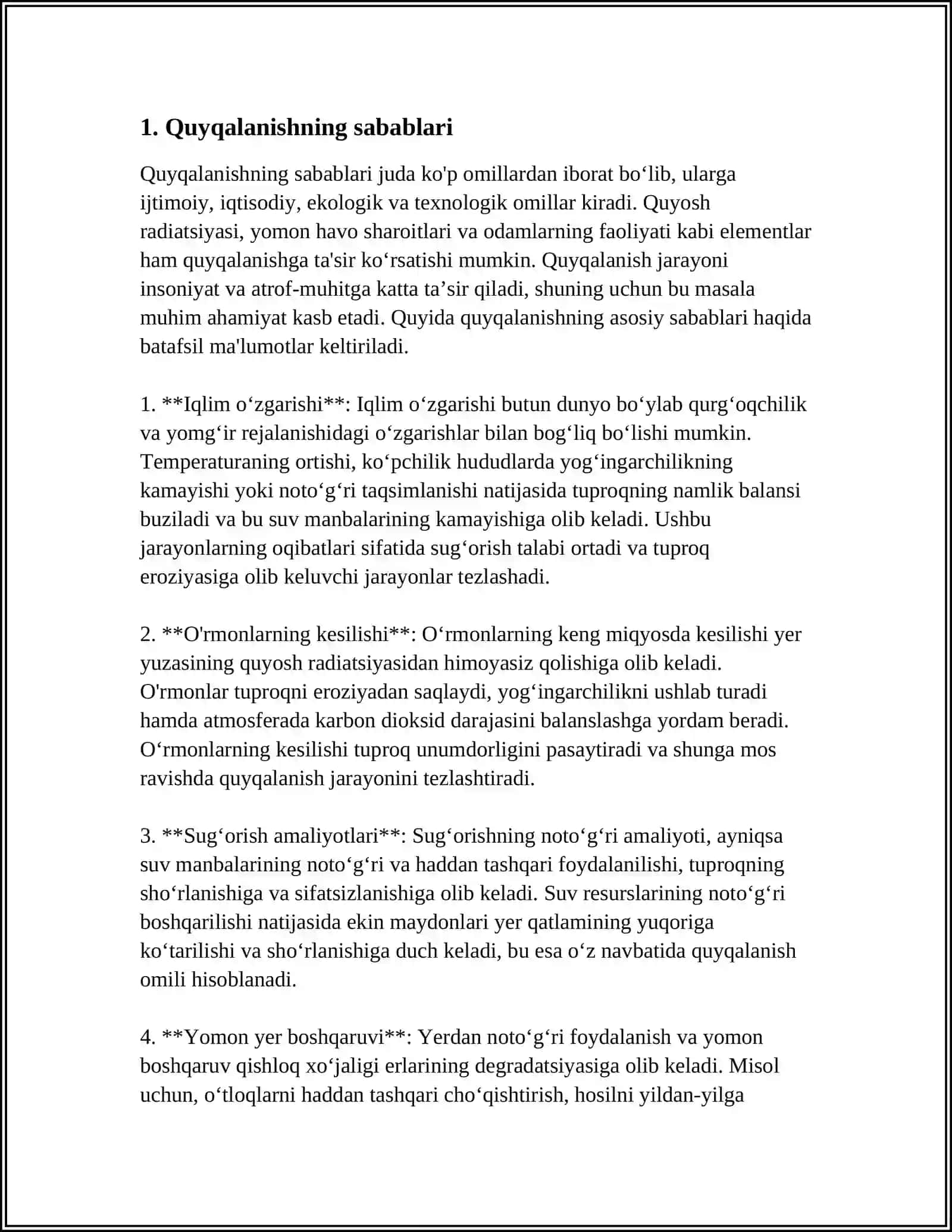 SUVGA TO'YINGAN GURUNTLARNING ZILZILA TASIRIDA QUYQALANISHI 3