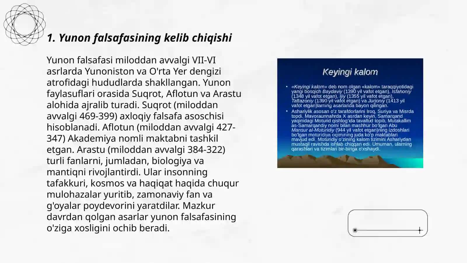 Gʻarb falsafasi yunon Rim Falsafasi maktablari 3