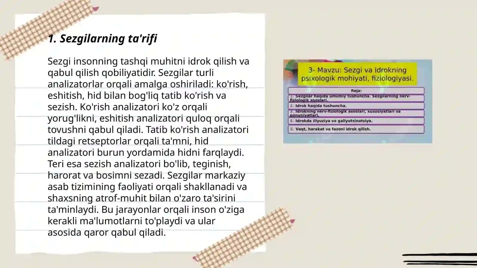 Psixologiya fanida sezgi nazariyalari 3
