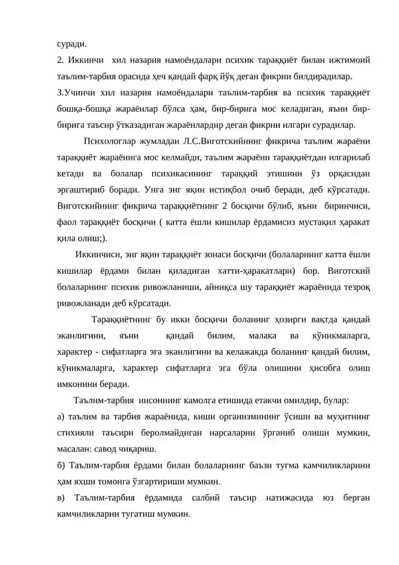 Psixik taraqqiyotning asosiy qonuniyatlari | Психик тараққиётнинг асосий қонуниятлари 3