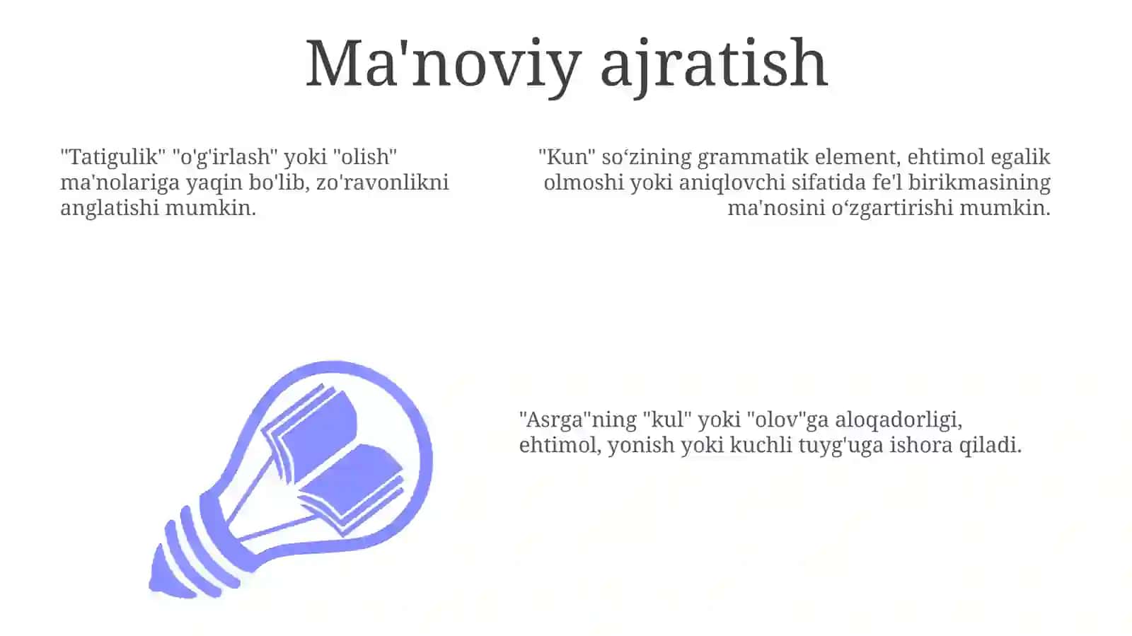 "Asrgatatigulikkun"romanitahlili 3