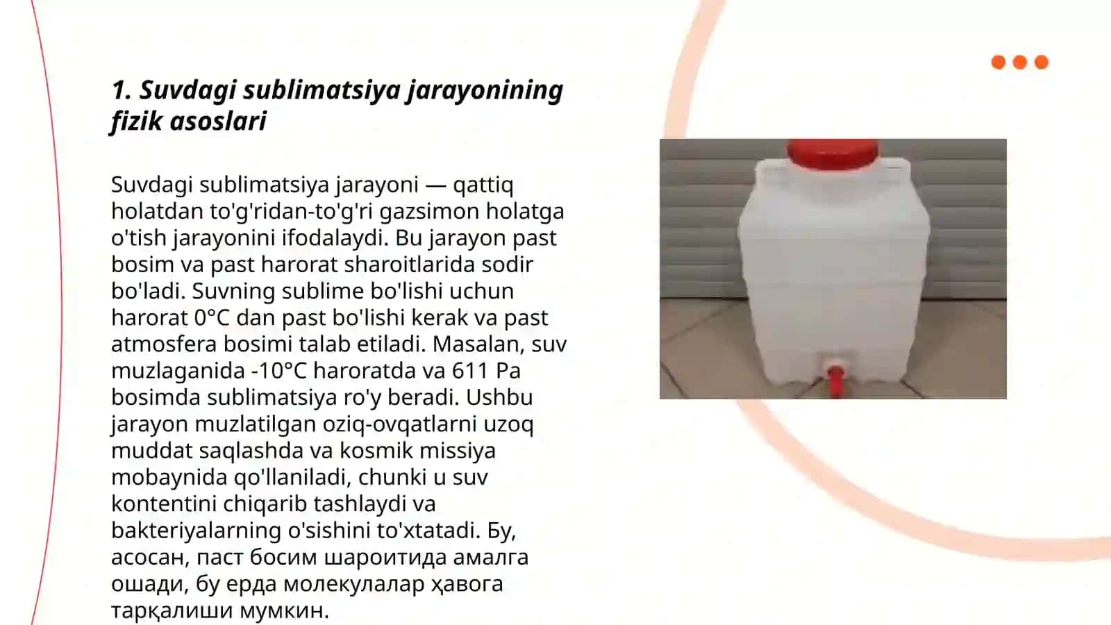Suvdagi sublimatsiya va kondensatsiya jarayonlari 3