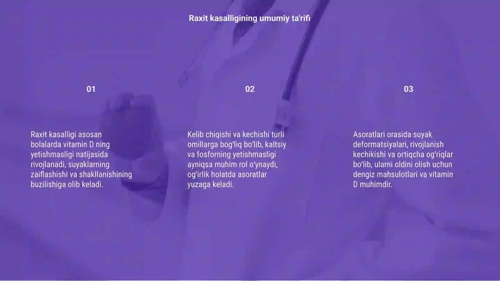 Raxit kasalligi kelib chiqishi kechishi va asoratlari 3