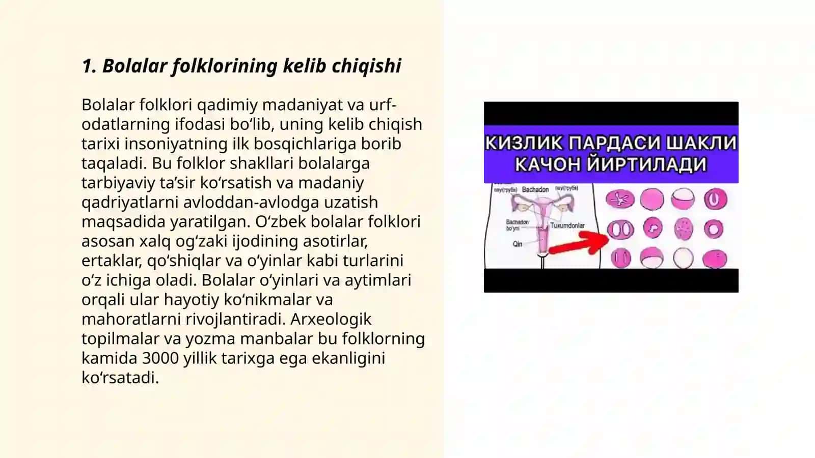 Bolalar folklori namunalarining oʻziga xos belgilarini aniqlash 3