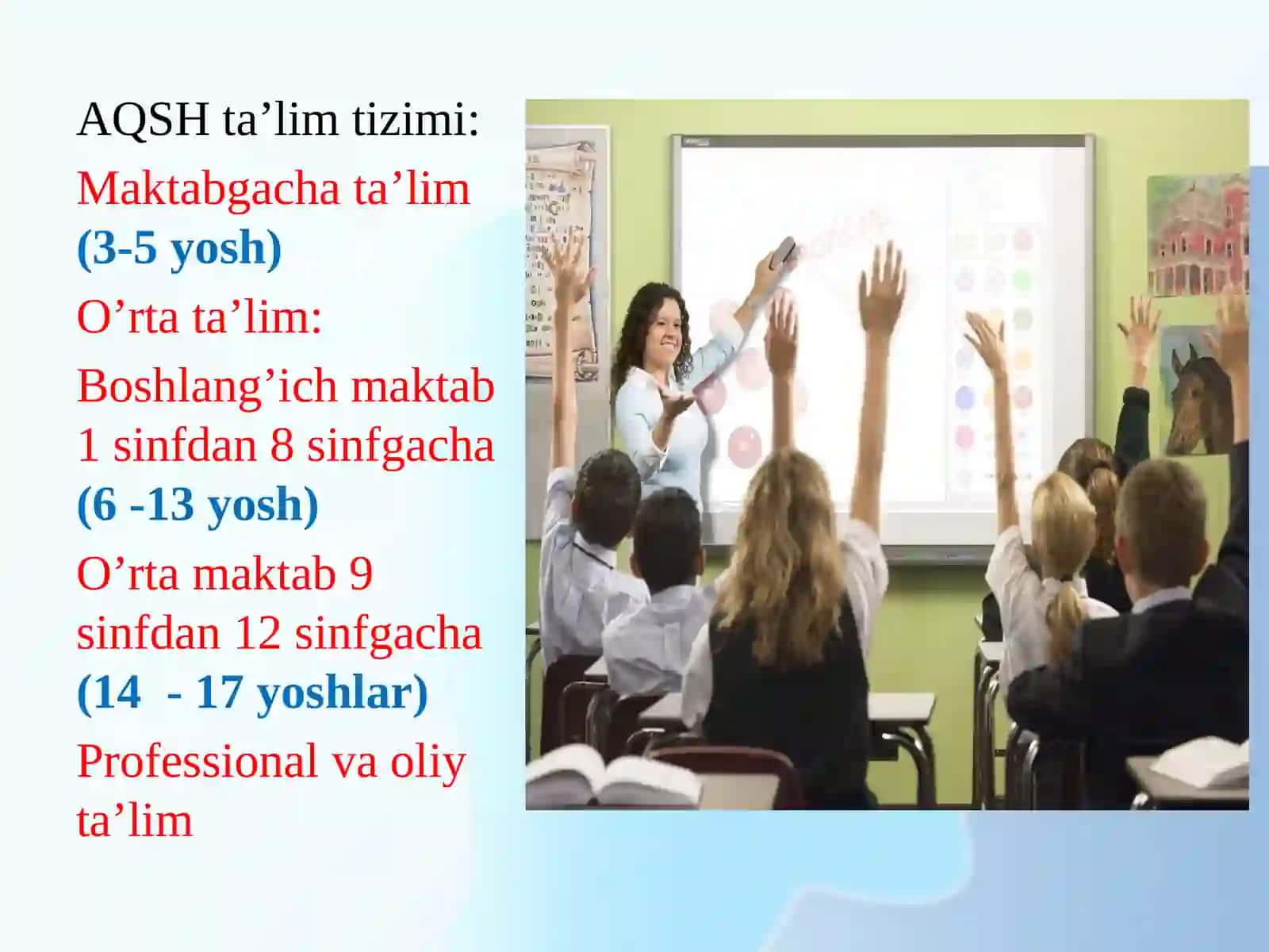 Amerika Qoʻshma Shtatlari taʼlim tizimi 3