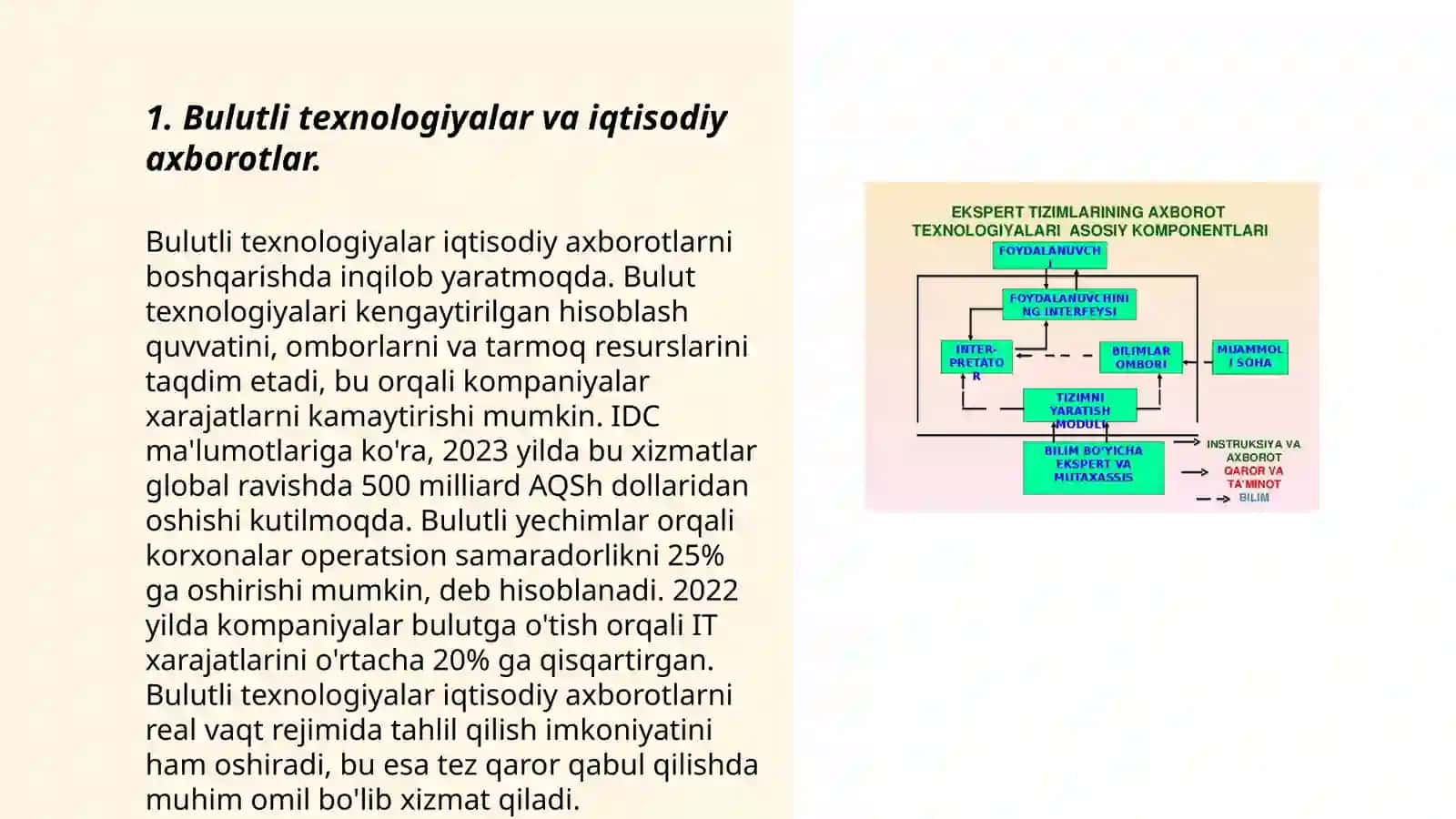 Iqtisodiy axborotlarni qayta ishlash jarayonida bulutli texnologiyalardan foydalanish 3