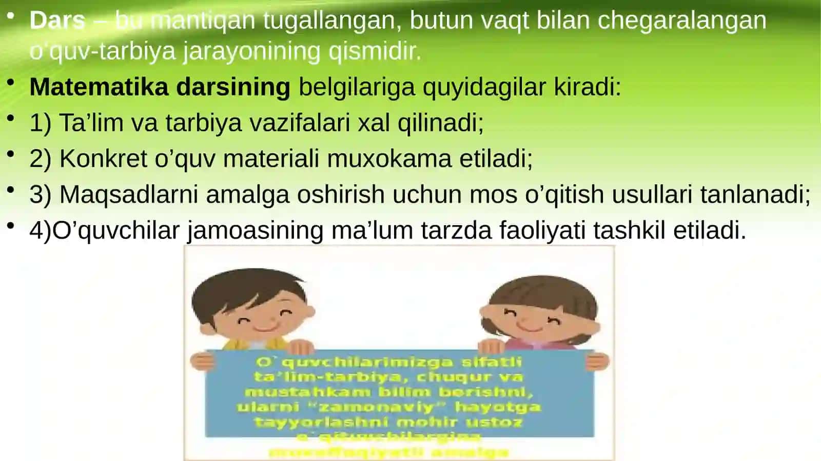 Matematika o‘qitishning tashkiliy shakllari 3
