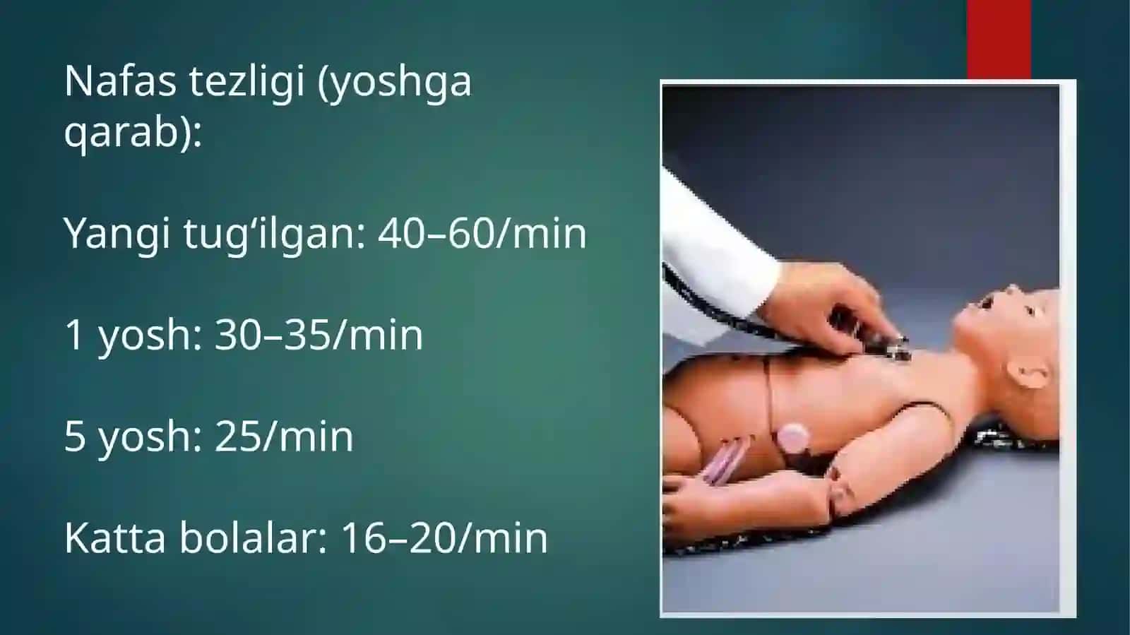 O'pka funktsiyasini tekshirish 3