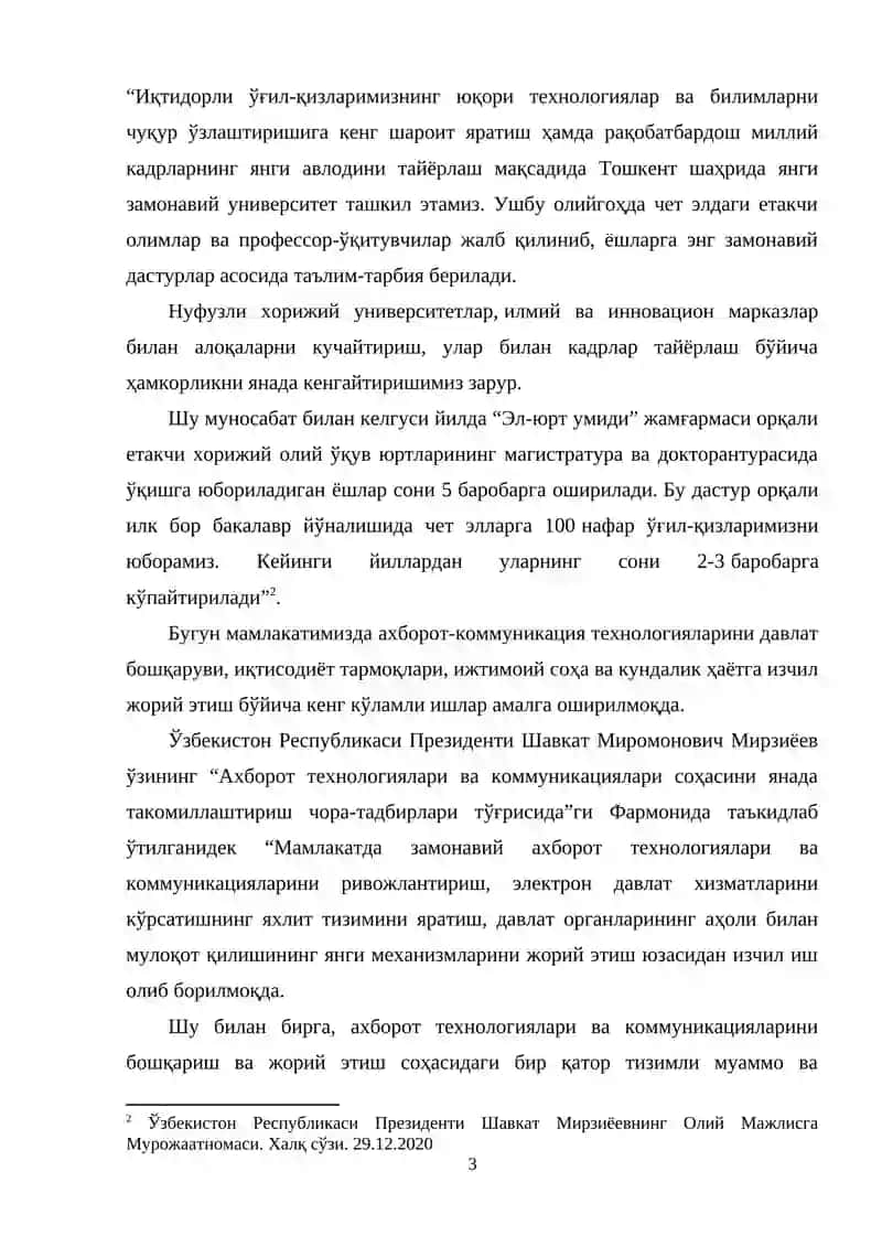 Barkamol avlod bolalar maktabi malakaviy amaliyot hisoboti 3