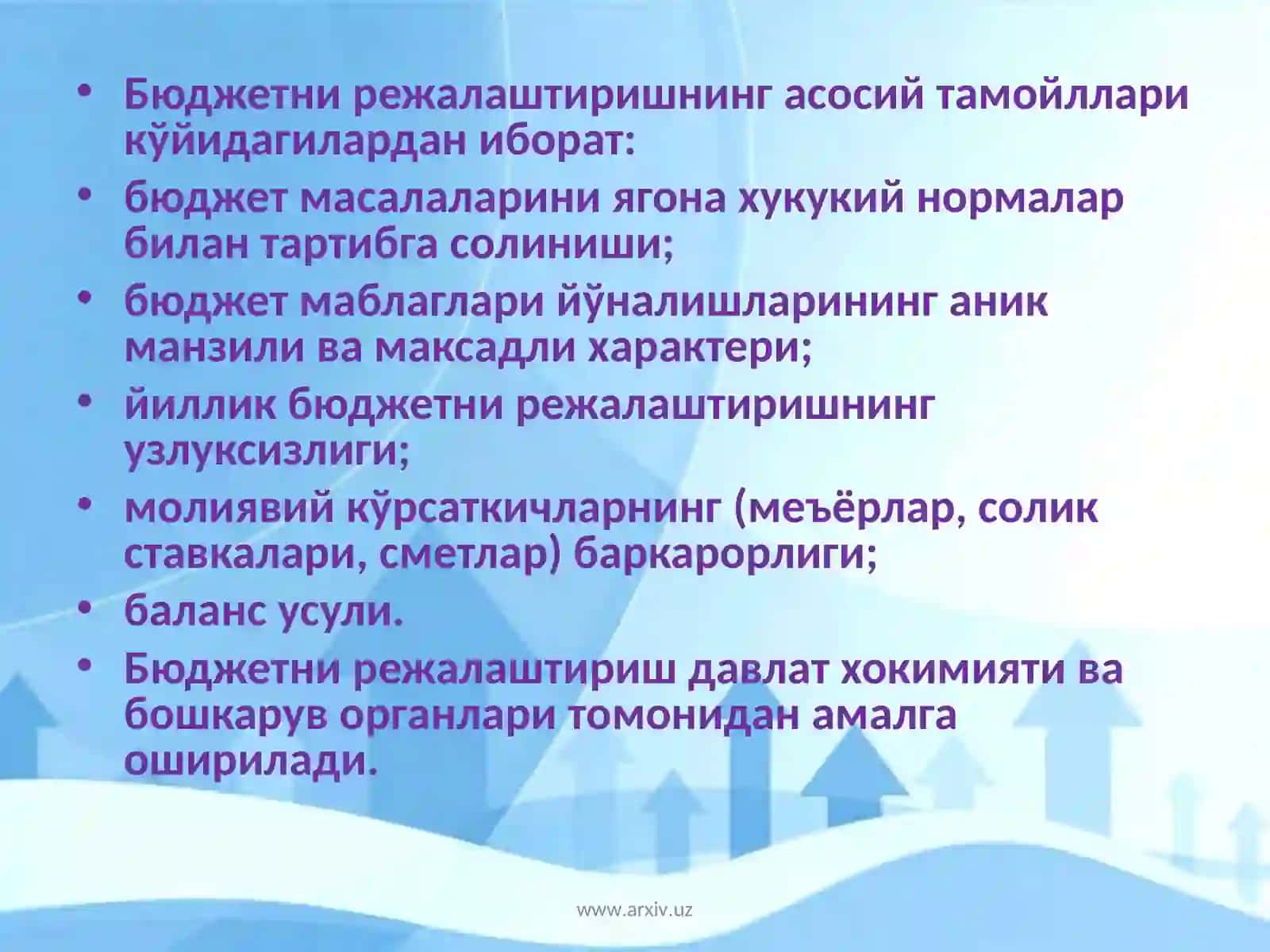 Бюджет тизимида маҳаллий бюджетларнинг тутган урни, вазифалари ва бўғинлари 3