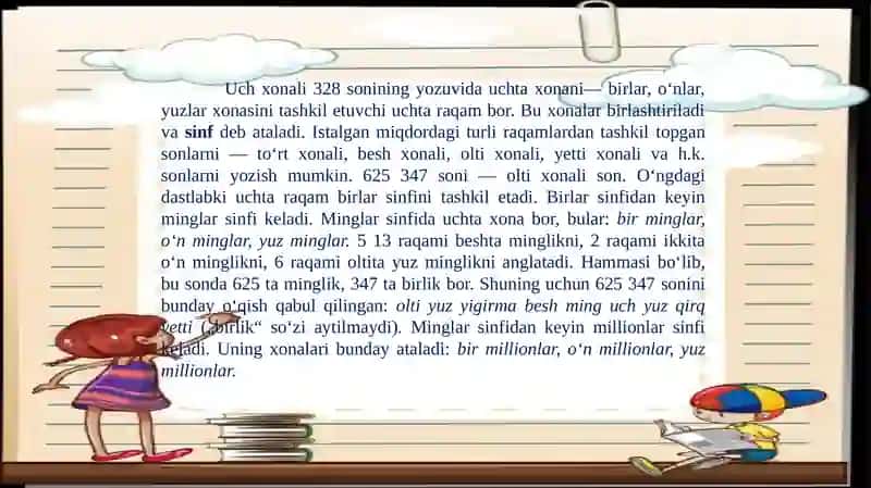 Birlar, minglar, millionlarsinfi 3