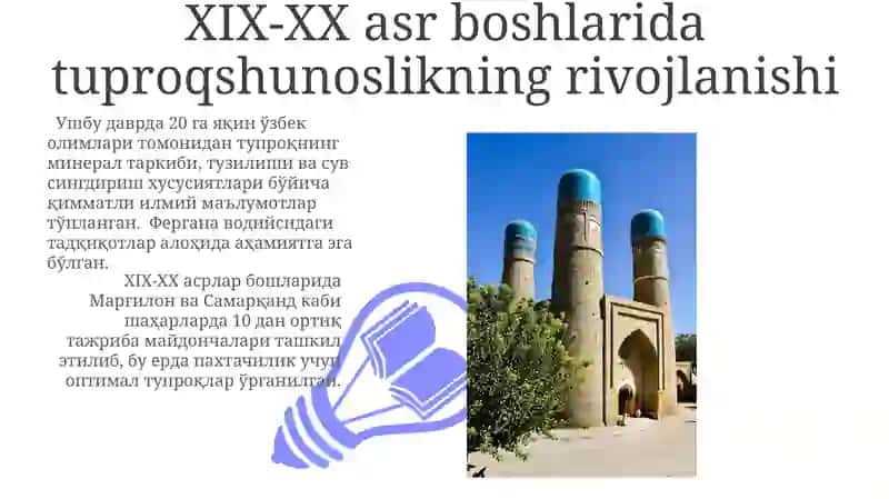 Oʻzbekistonda tuproqshunoslik fanining rivojlanishida o'zbek olimlarining hissasi 3