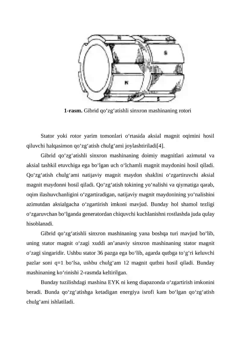 Gibrid qo‘zg‘atishli sinxron mashinalar 3