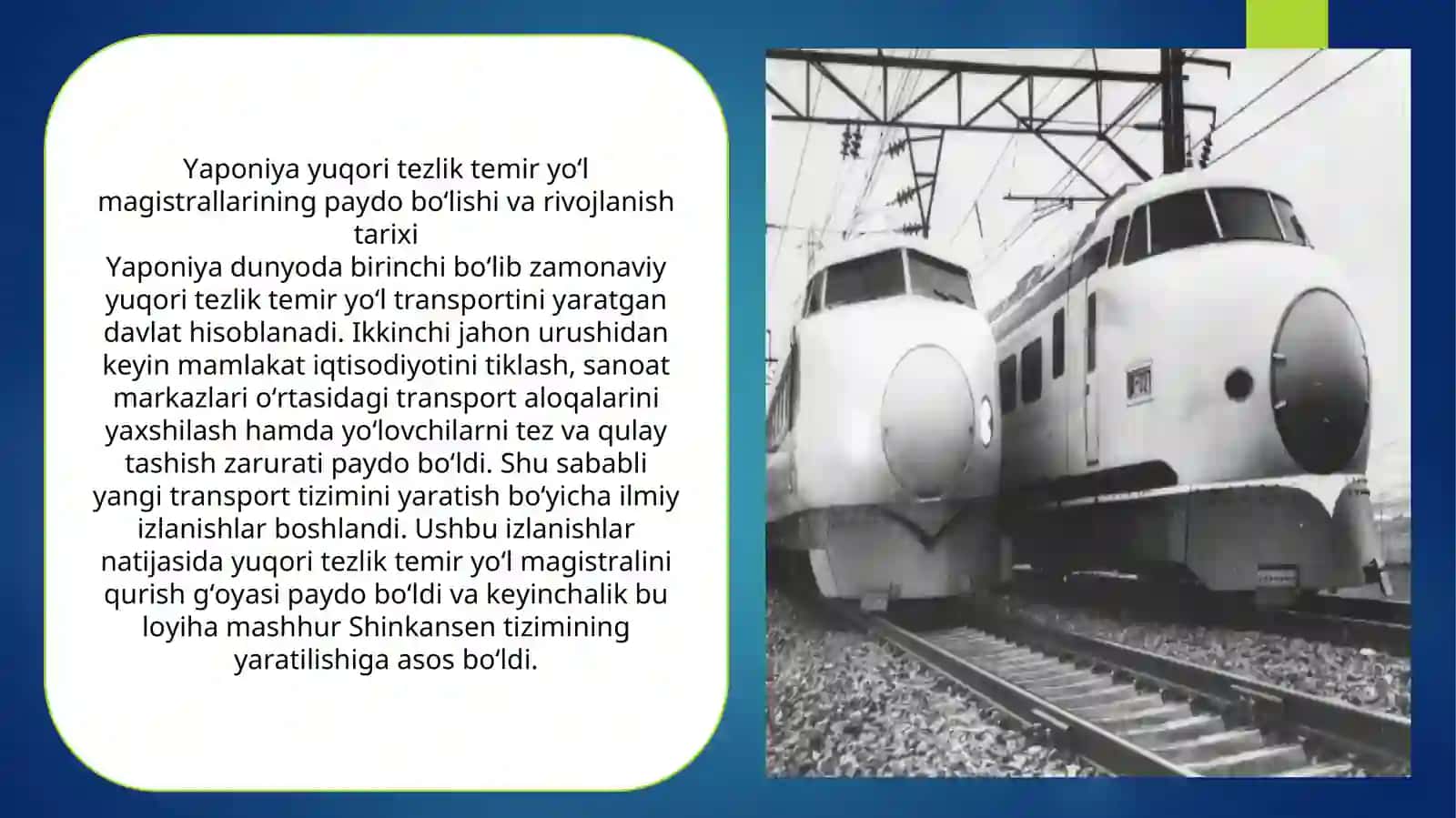 Yaponiya yuqori tezlik magistrallarilari 3