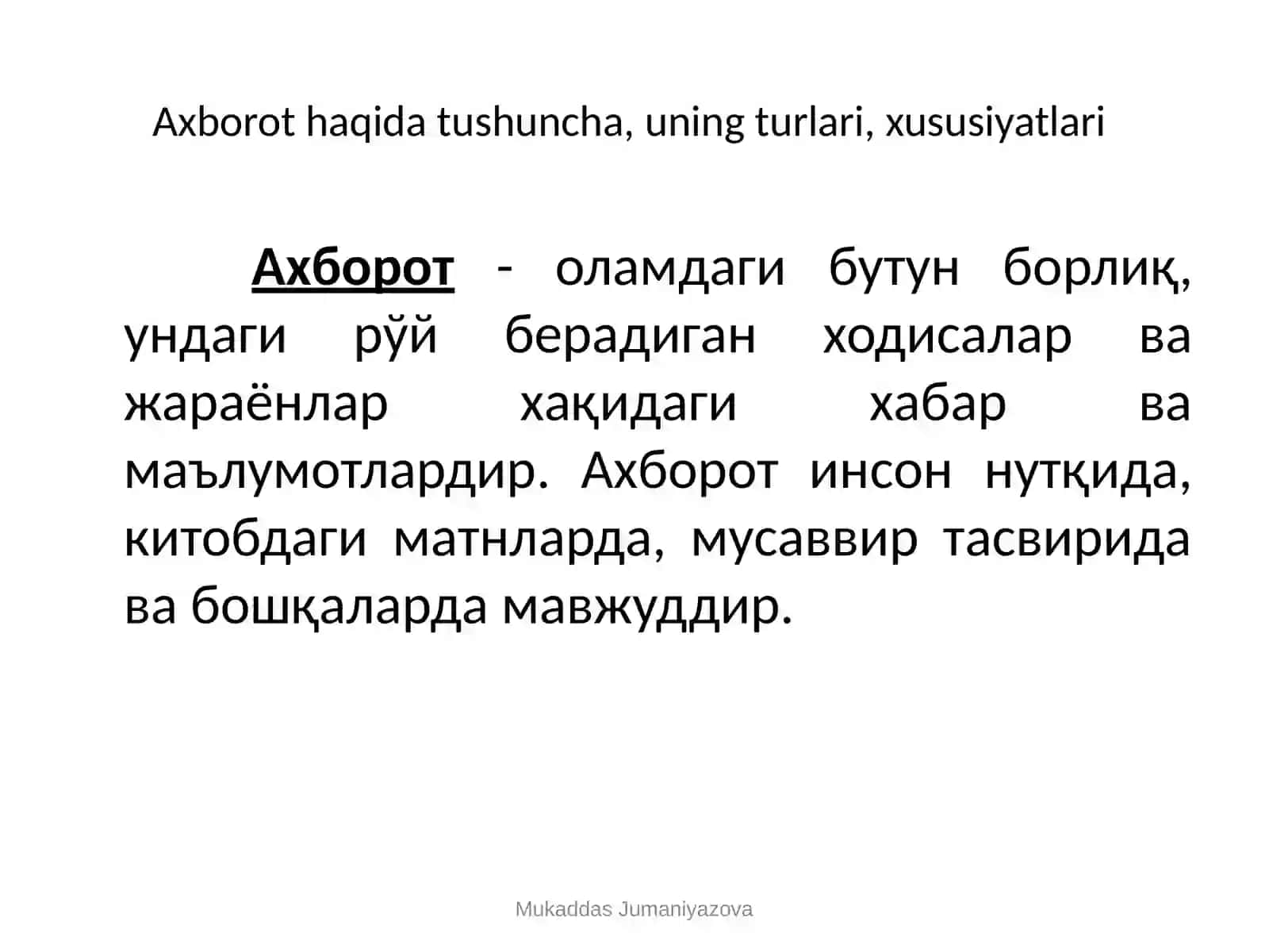 Axborot resurslari va kompyuter tarmog'ida iqtisodiy axborotlar xavfsizligini ta'minlash chora-tadbirlari 3