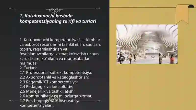 Kutubxonachi kasbiga zamonaviy malaka talablari (Kompetentsiya va kompetensiyalar) 3
