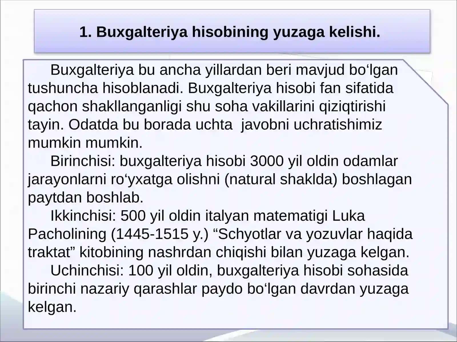 Buxgalteriya hisobining yuzaga kelishi 3