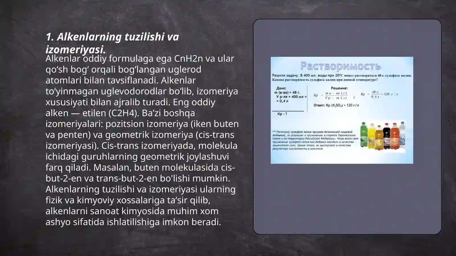 Uglevodlarning olinishi xossalari doirasida misol masala savollar alkadienlar alken 3
