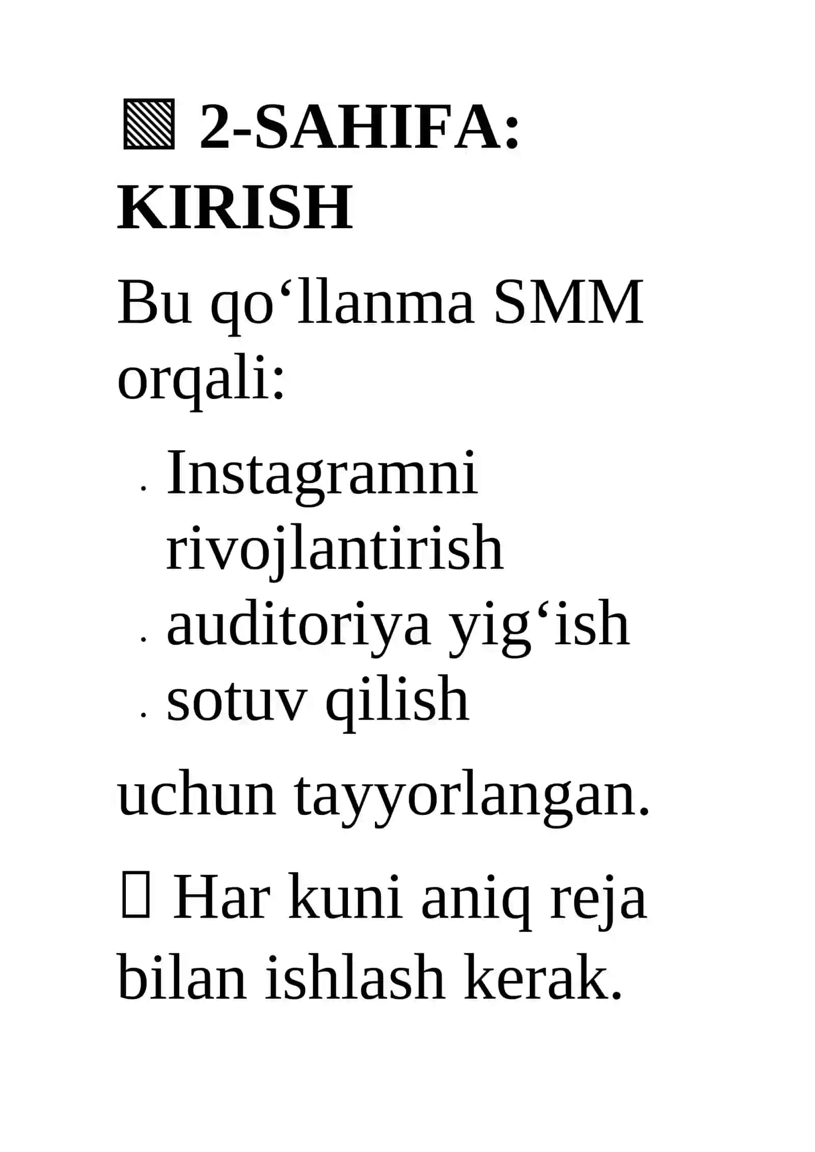 SMM KONTENT PLAN PRO 3