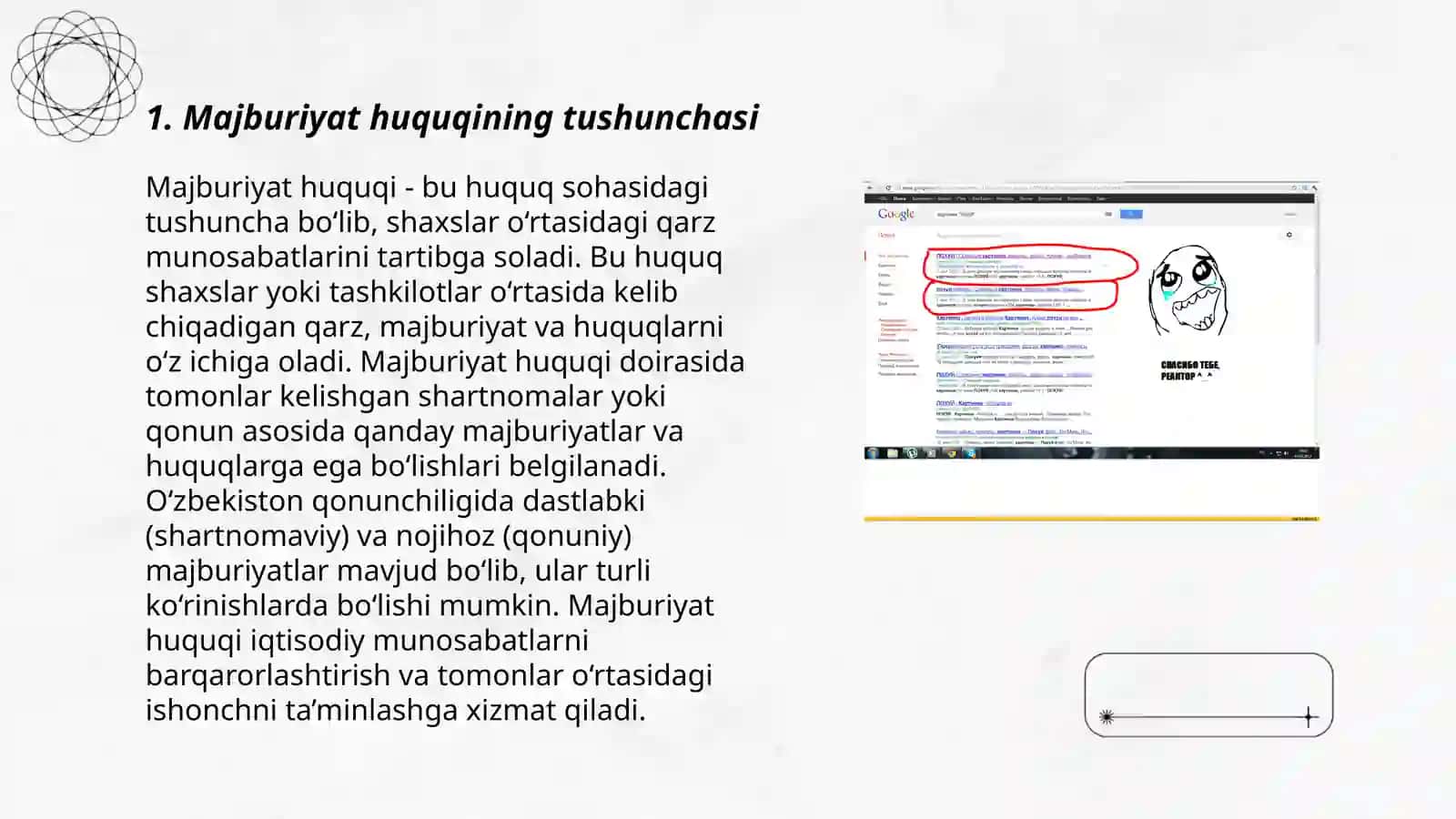 Majburiyat huquqi:tushunchasi, tizimi,vujudga kelish asoslari va subyektlari 3