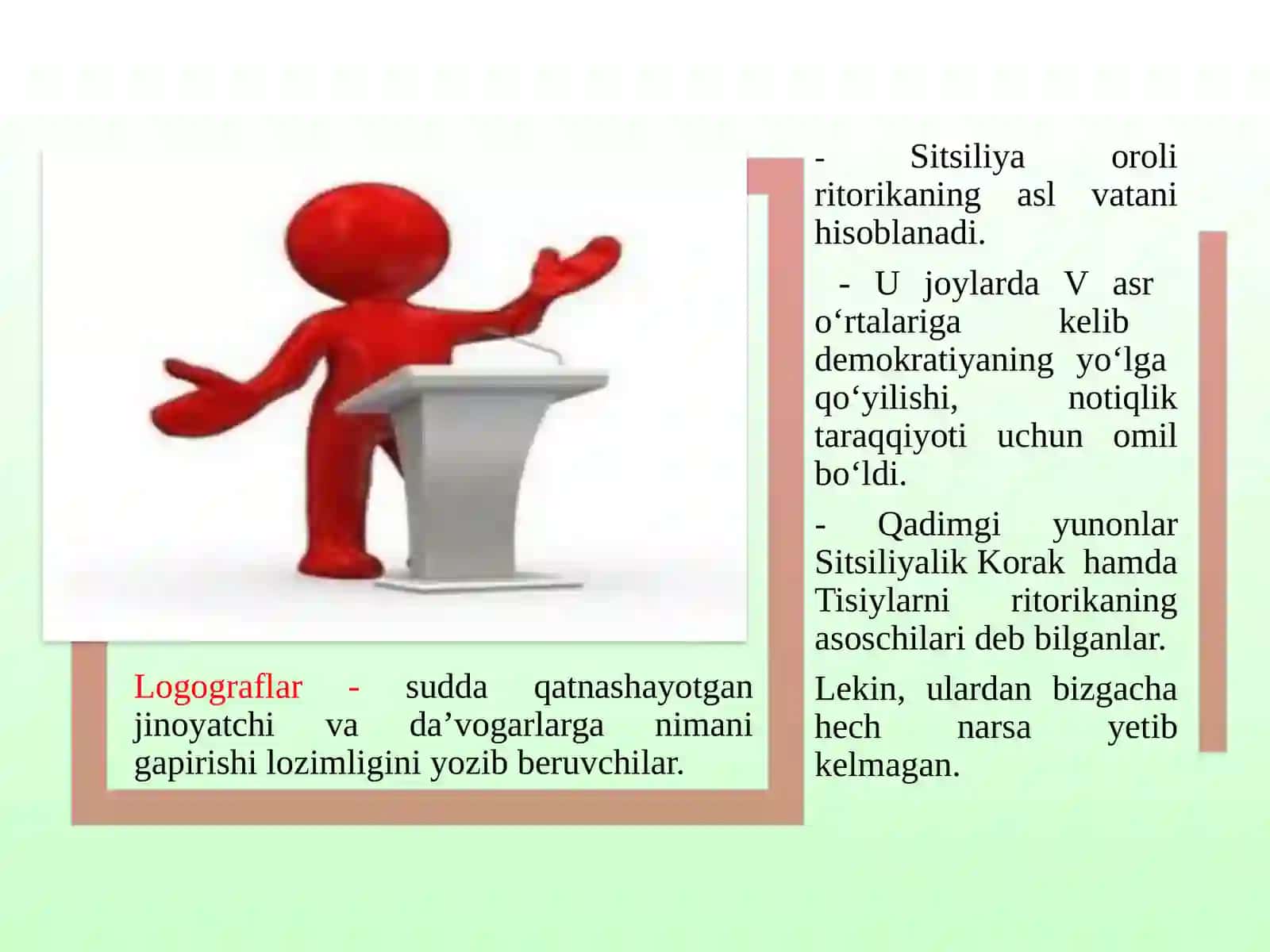 Notiqlik san’ati va nutq madaniyati shakllanishining tarixiy ildizlari 3