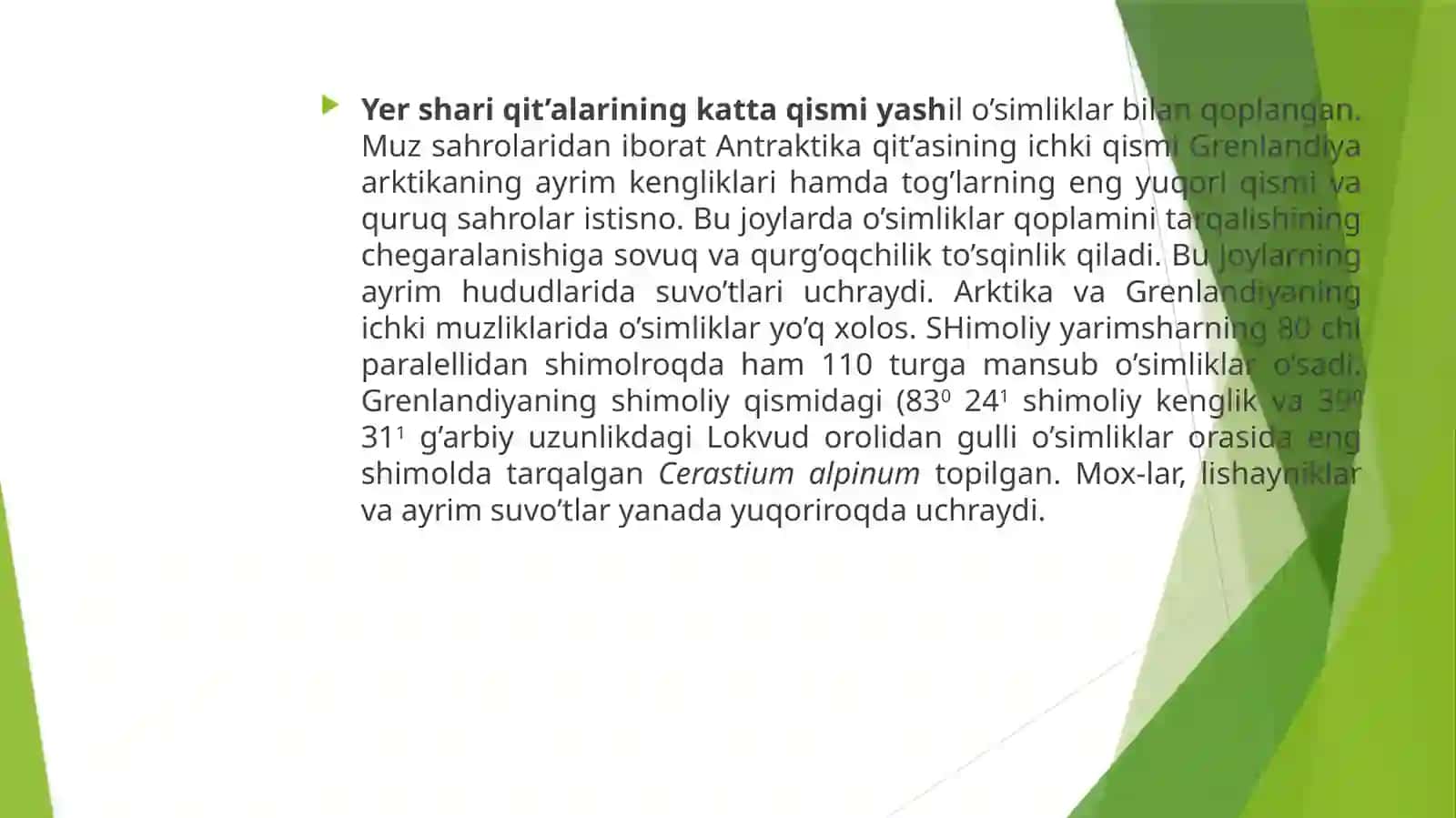 O’simliklar olamining yuqori tog’ mintaqalarida o’siga xos xususiyatlari 3
