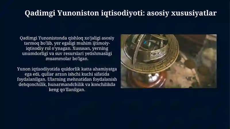 Qadimgi Yunoniston iqtisodiyoti: asosiy xususiyatlar 3
