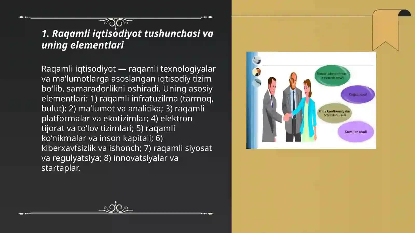 Raqamli iqtisodiyot va zamonaviy boshqaruvi 3
