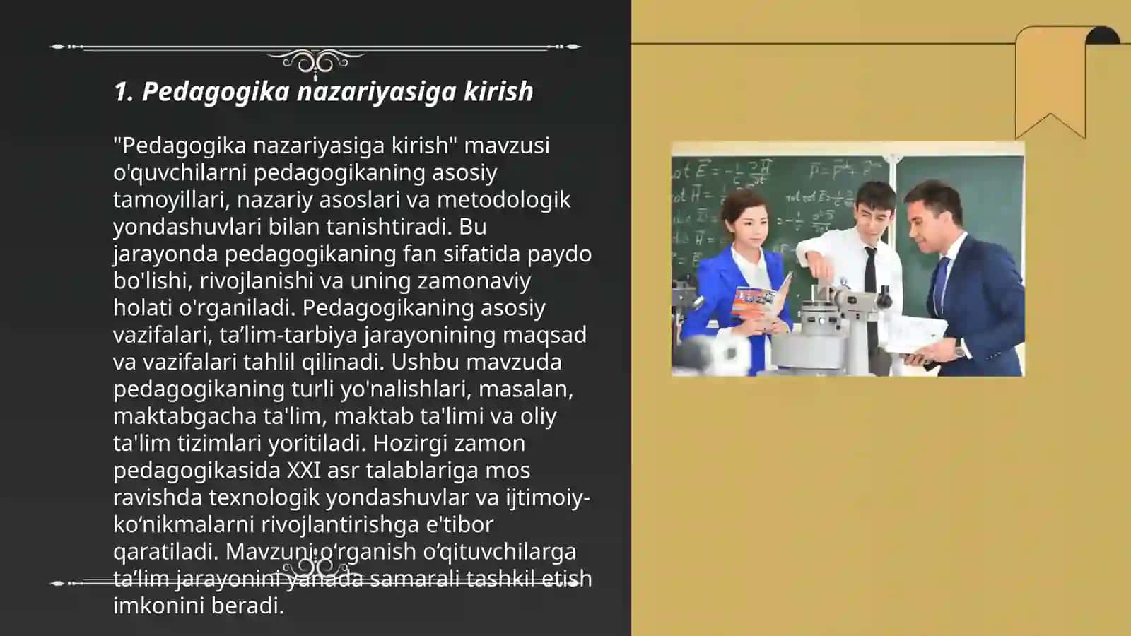 Pedagogika (qoʻshimcha tarbiya fani oʻqituvchisi bakalavriat taʼlim yoʻnalishining zaruriy mazmuni 3