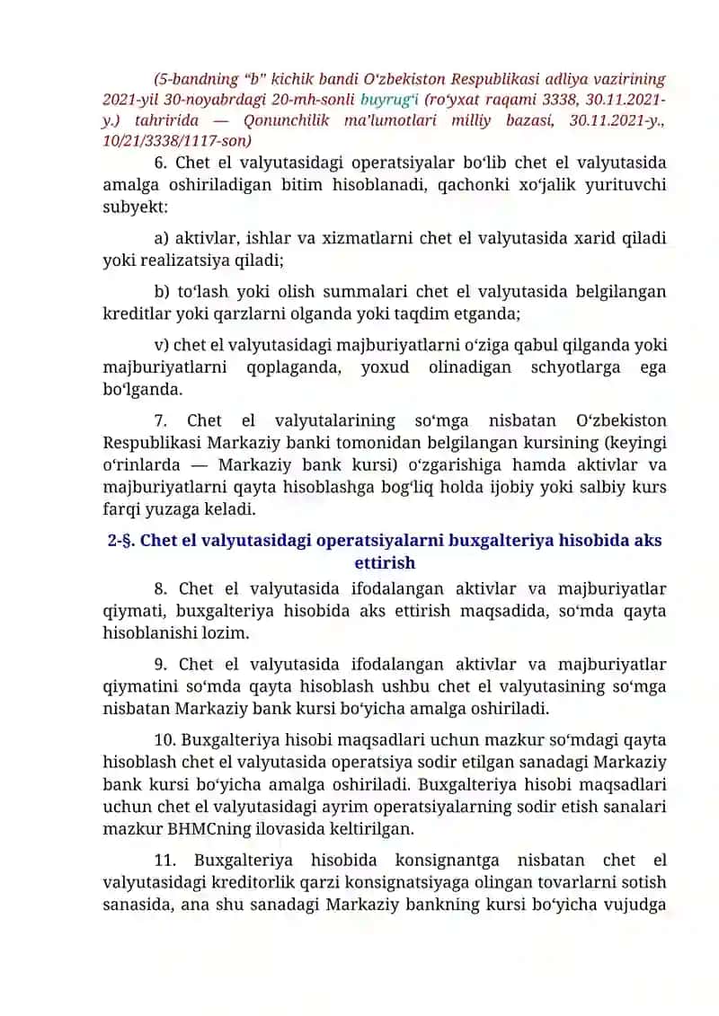 O‘ZBEKISTON RESPUBLIKASI BUXGALTERIYA HISOBINING MILLIY STANDARTI (22-SON BHMS) “CHET EL VALYUTASIDA IFODALANGAN AKTIVLAR VA MAJBURIYATLARNING HISOBI”NI TASDIQLASH TO‘G‘RISIDA 3
