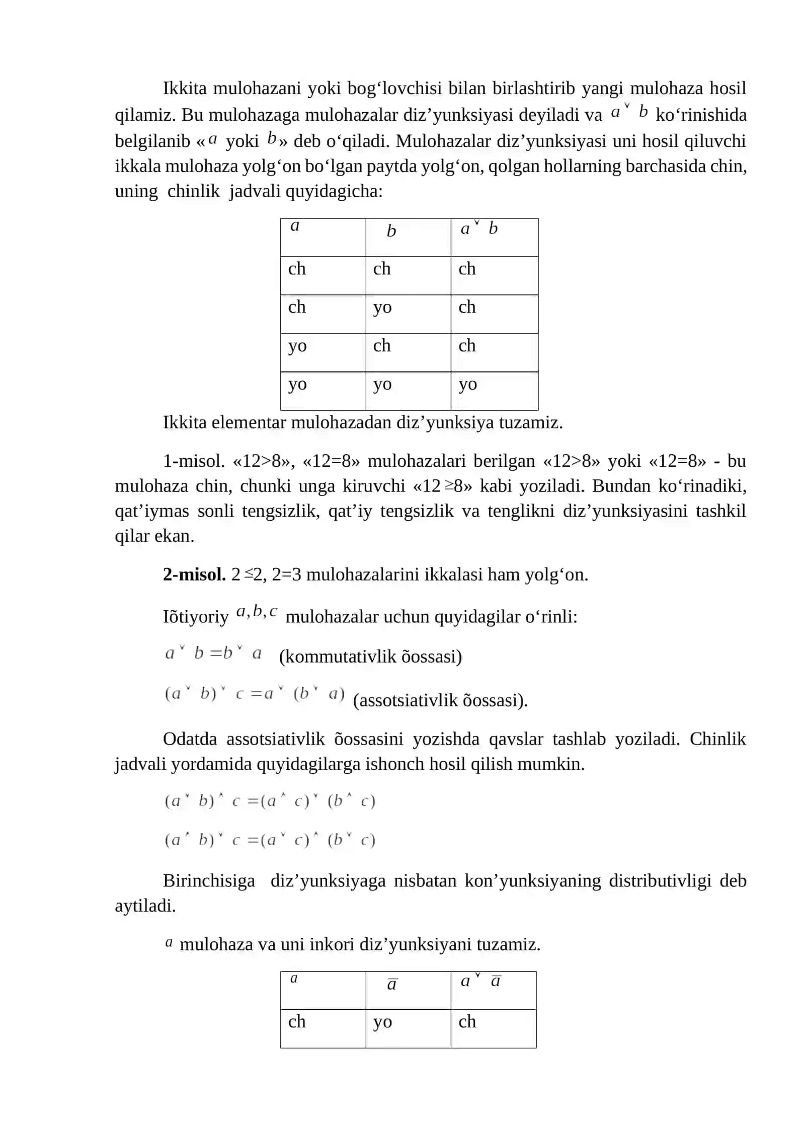 Mulohazalar va ular ustida amallar 3