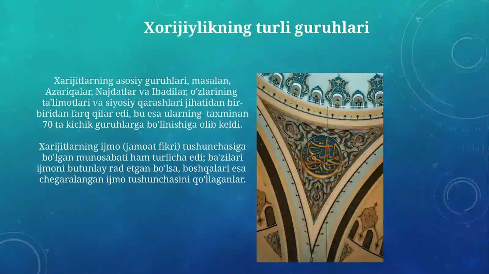 Islomda Sunniylik, Shialik, Xorijiylik yo‘nalishlari paydo bo‘lishivaqarashlari 3