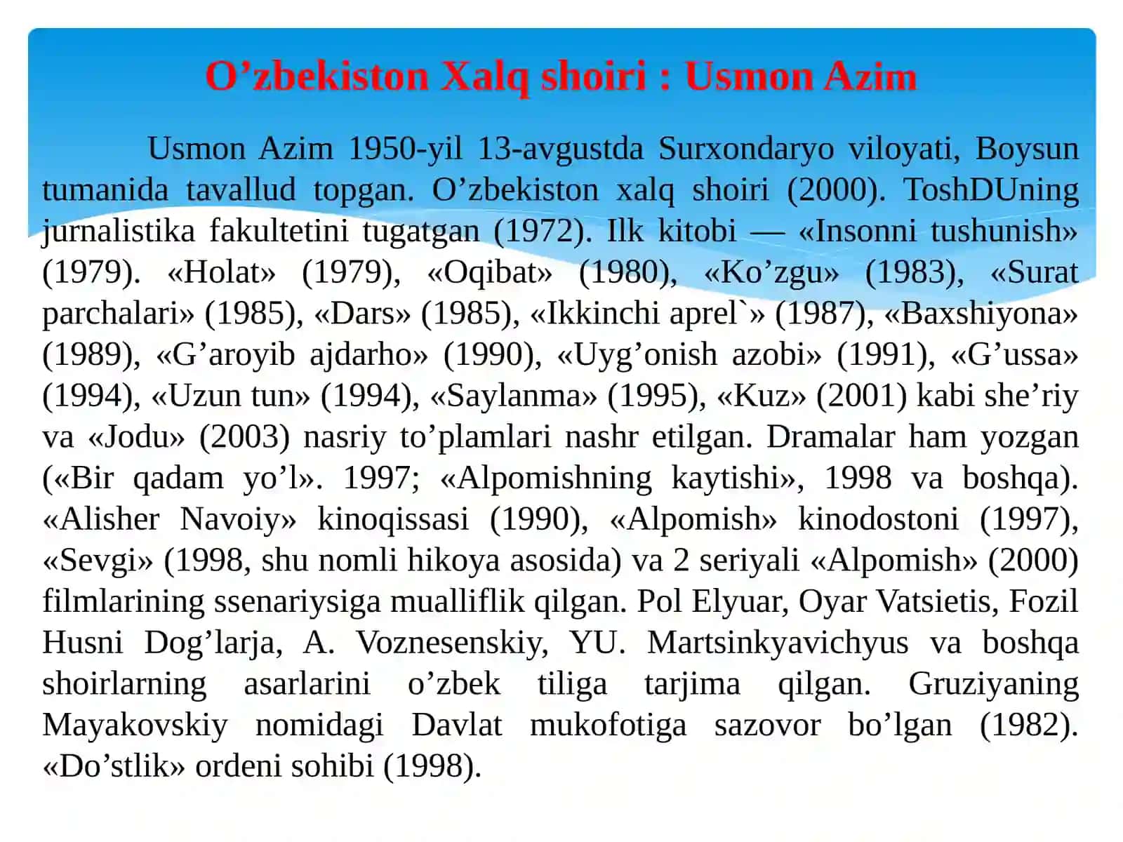 Usmon Azim, Sh. Rahmon, Azim Suyun, Xurshid Davron, Yo`ldosh Eshbek, Muhammad Yusuf she’rlarini o`rganish 3