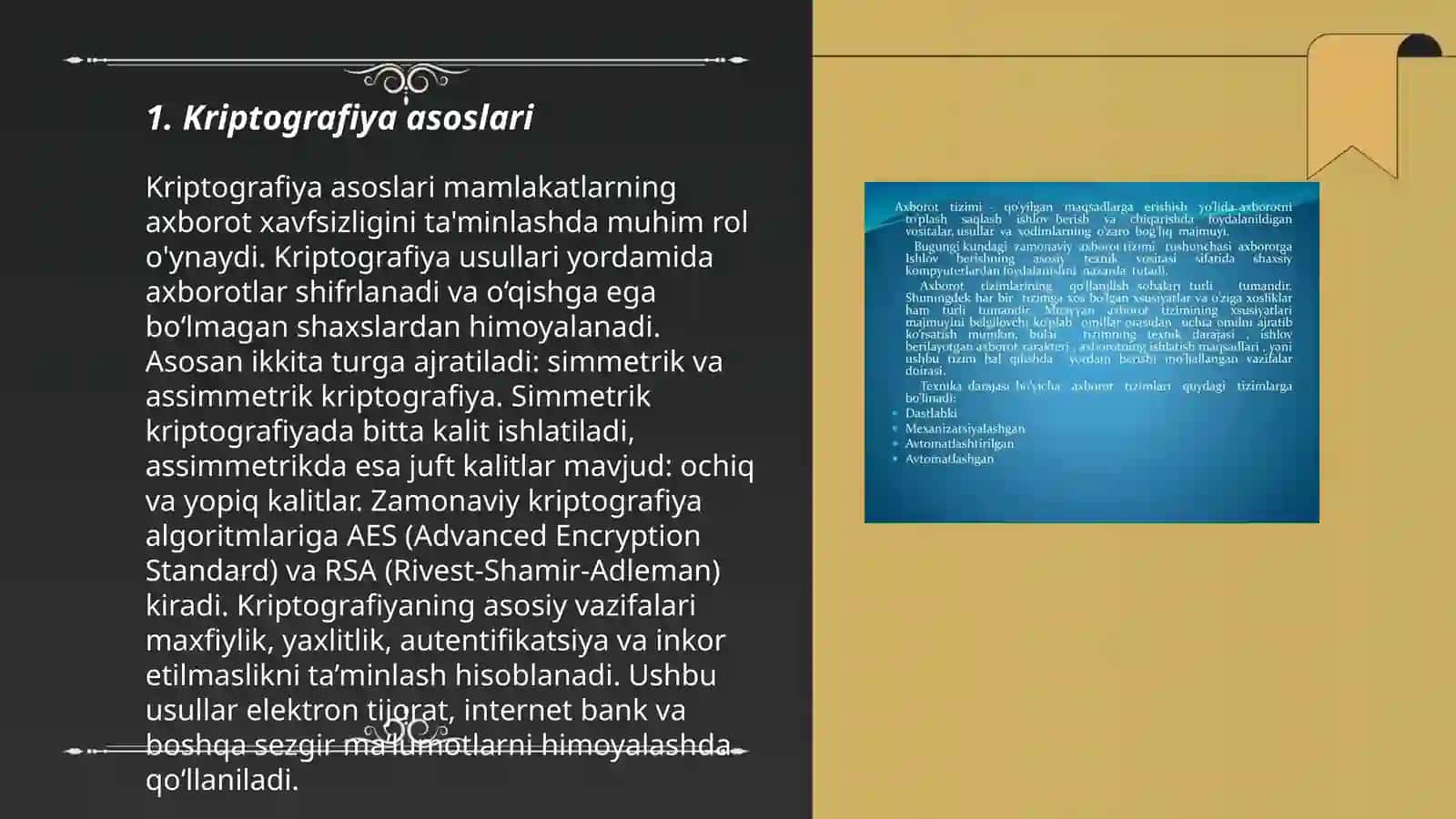 Tarmoqda uzatiluvchi axborotni himoyalashda kriptografiyaning oʻrni 3