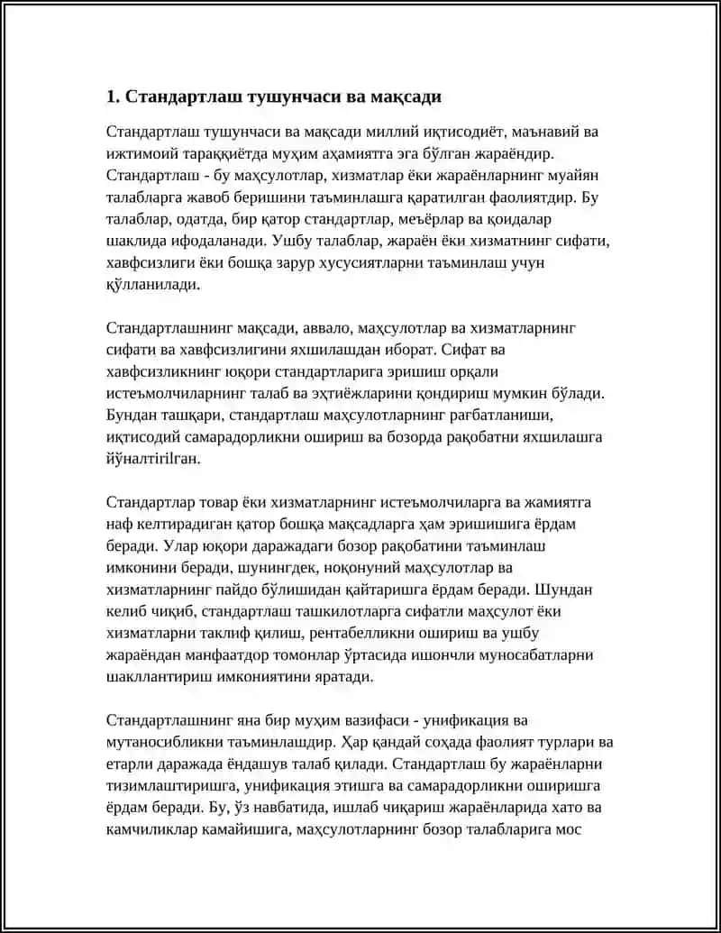 СТАНДАРТЛАШ РЕСПУБЛИКА СТАНДАРТИ. СОХА СТАНДАРТИ. КОРХОНА СТАНДАРТИ ХАҚИДА УМУМИЙ ТУШУНЧА 3