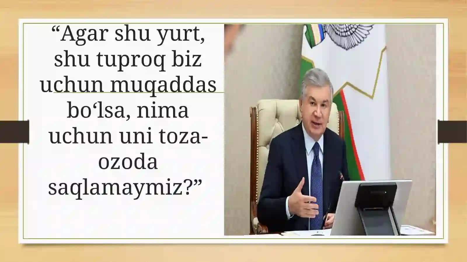 O’quvchilarda ekologik madaniyatni shakllantirish 3