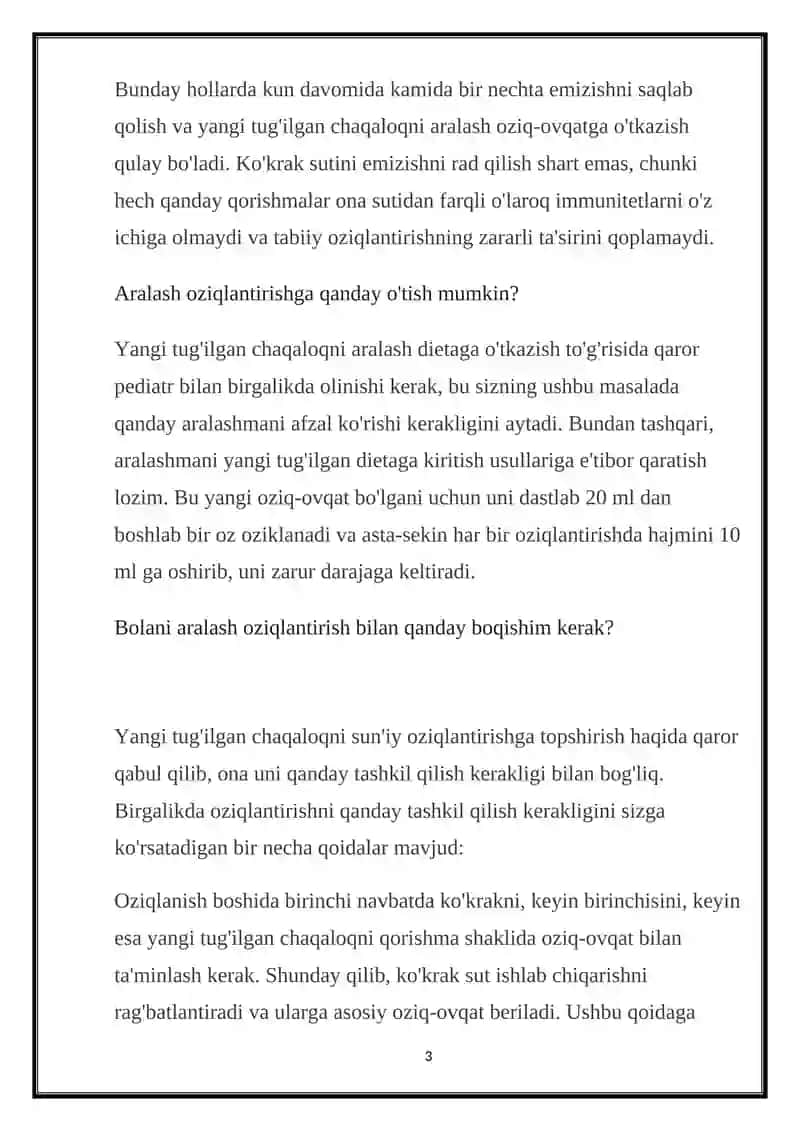 Yangi tug'ilgan chaqaloqlarni oziqlantirish 3