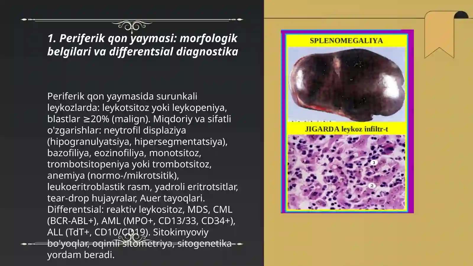 Surunkali leykozlar laborator differentsial diagnostikasi 3