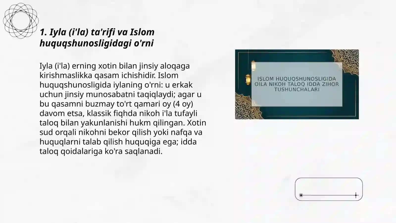 Iyla va Islom huquqshunosligi 3