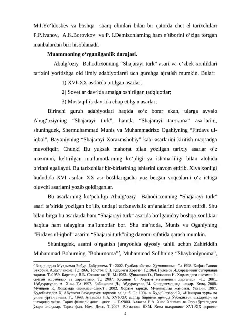 ABULG‘OZIY BAHODIRXONNING SHAJARAYI TURK ASARI MUHIM TARIXIY-ETNOGRAFIK MANBA SIFATIDA 3