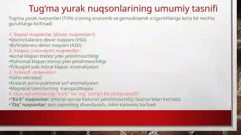 YUTN RIVOJLANISHIDA GENETIK VA ATROF MUHIT FAKTORLARI 3