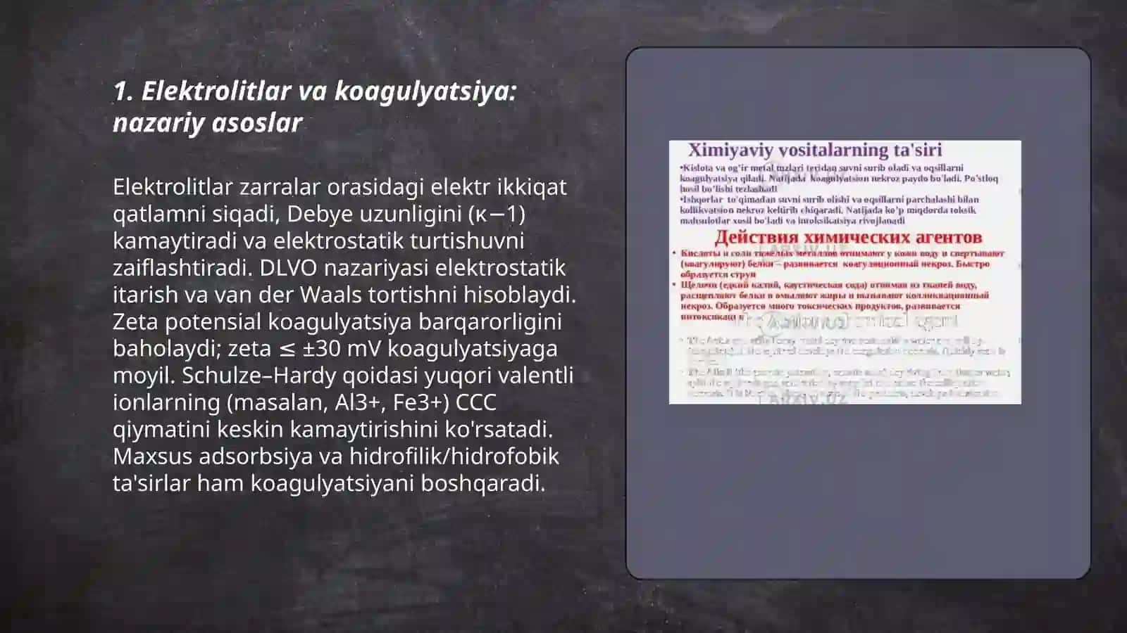 Elektrolitlar va koagulyatsiya: nazariy asoslar 3