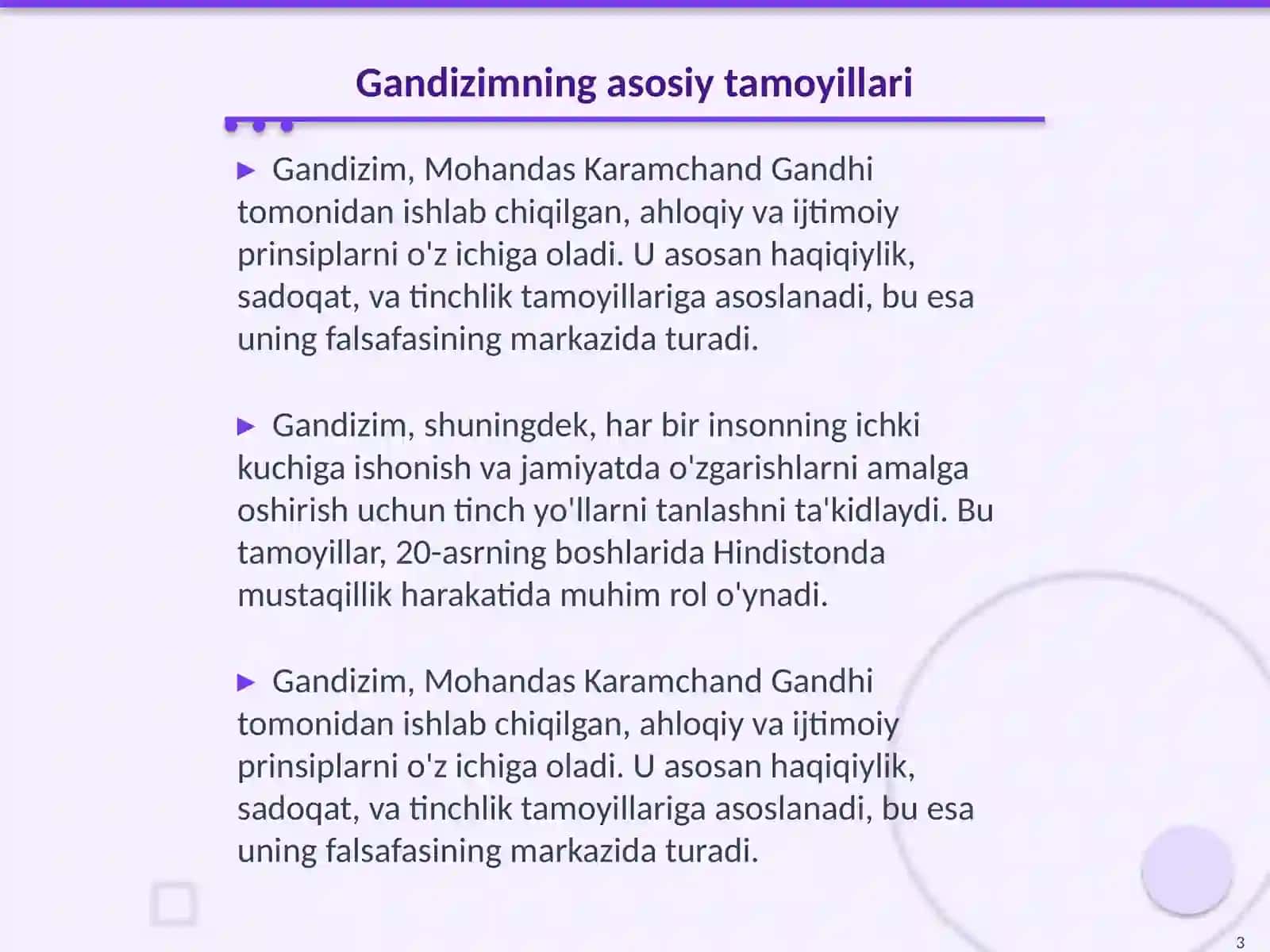 Gandizim ideologiyasi, uning evolyutsiyasi 3