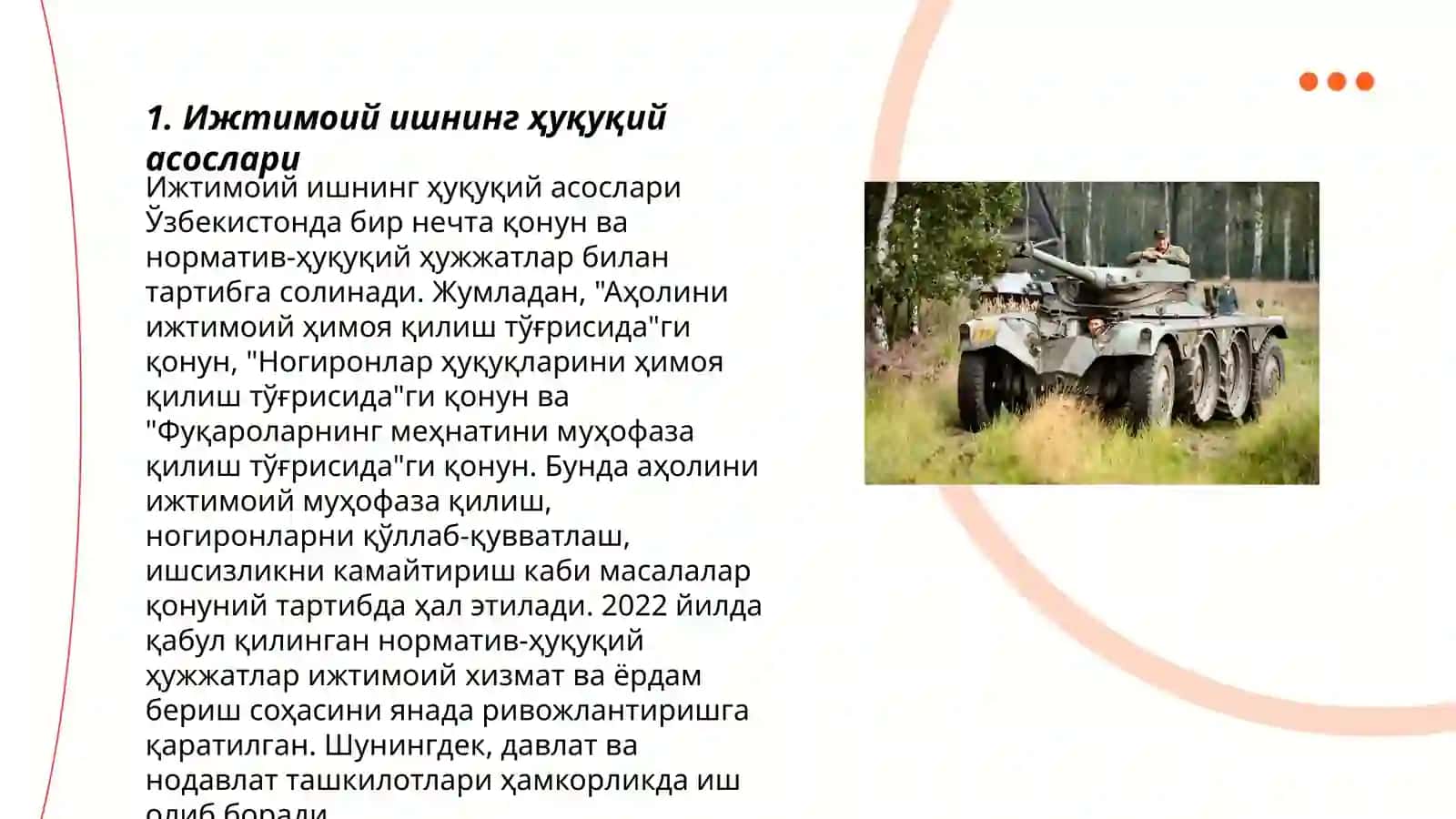 Ижтимоий ишнинг ҳуқуқий асослари 3