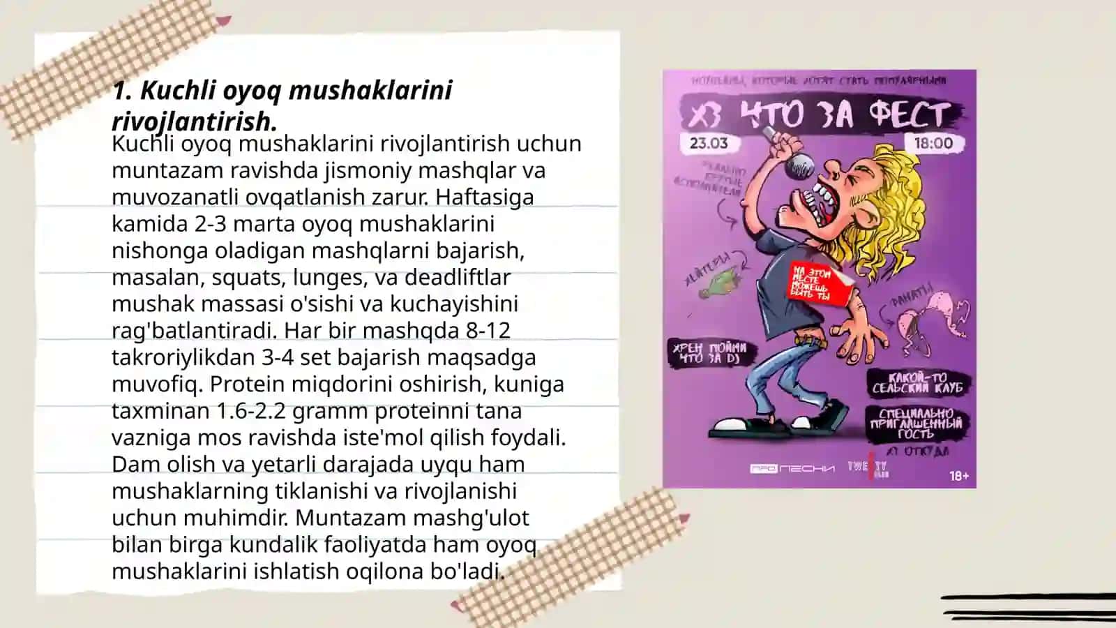 Baskеtbоl o’yinida va musоbaqalarda kuch va kuchli chidamlikni rivоjlantrish 3