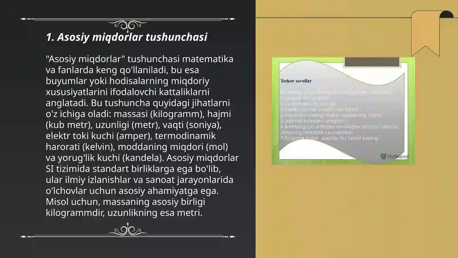 Sinfdan tashqari mashg'ulotlarda asosiy miqdorlar va ularni o'lchov birliklarini o'rgatish metodikasi 3
