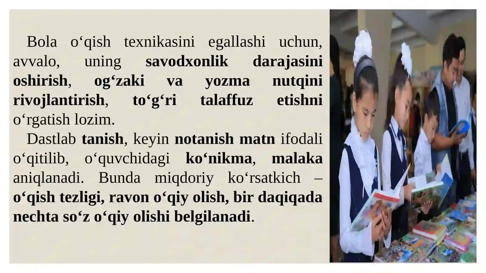 Boshlang‘ich ta’limda o‘qish fanining maqsadi va vazifalari 3