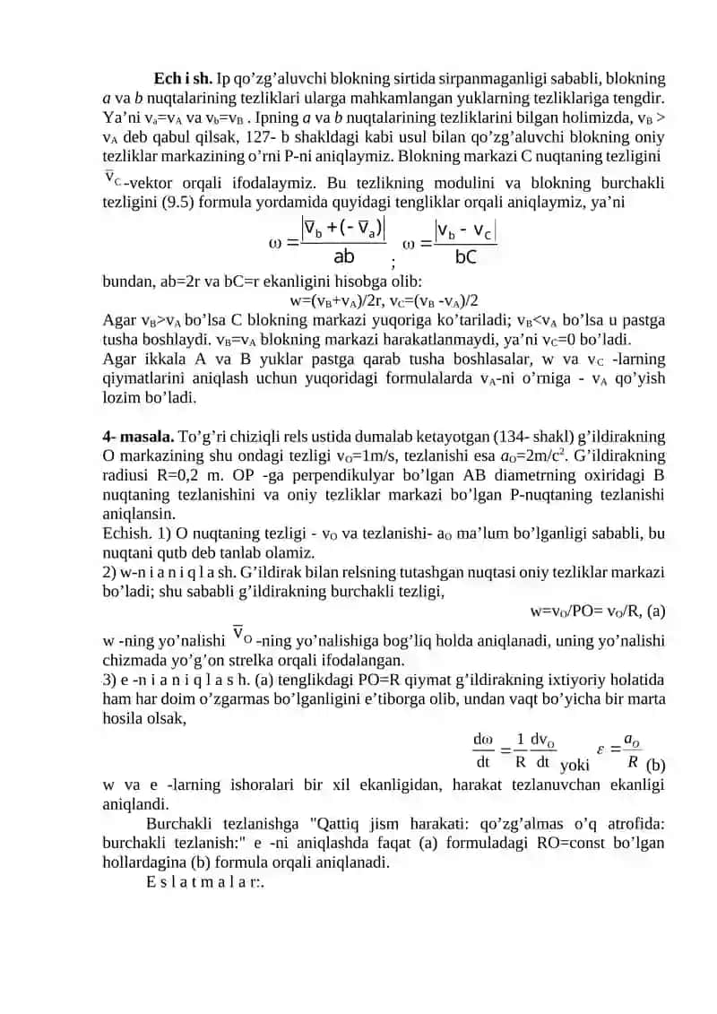 Qattiq jismning tekislikka parallel harakatlari 3